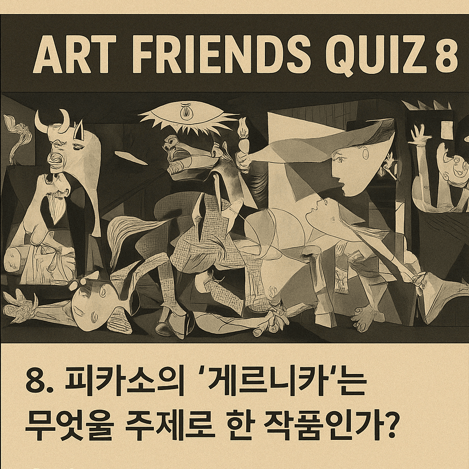 Question 8 image
