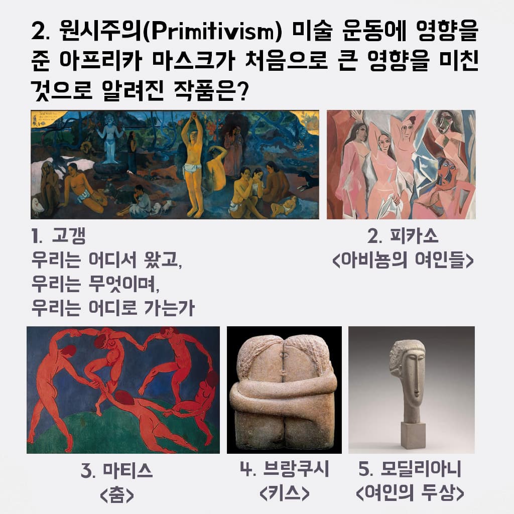 Question 2 image