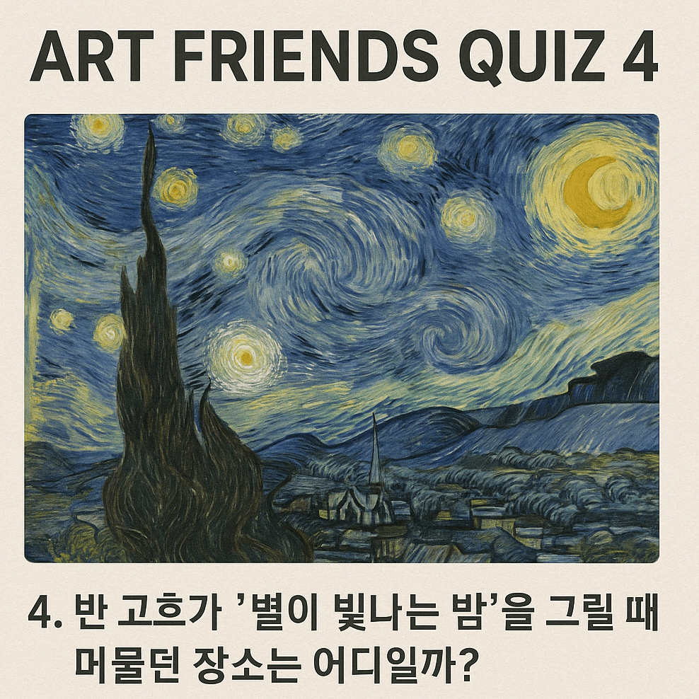 Question 4 image