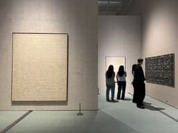 5/24 국립현대미술관 소장품전 함께 봐요